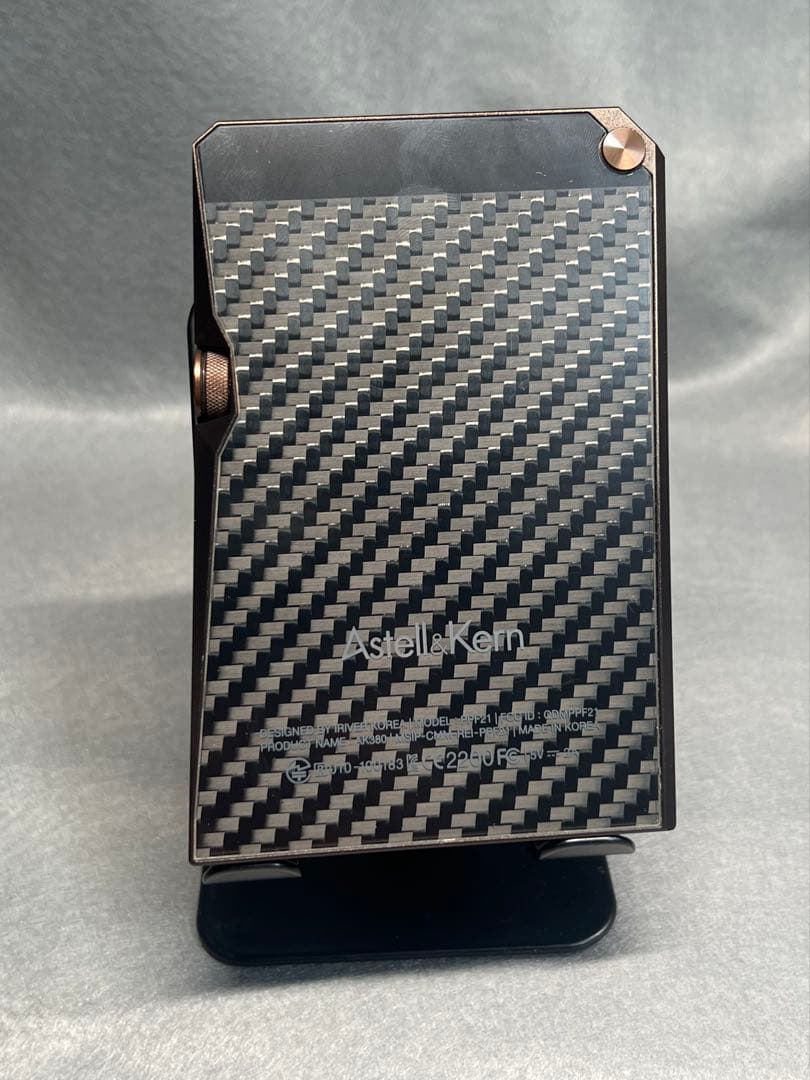 Astell&Kern AK380 256GB とモジュールセット