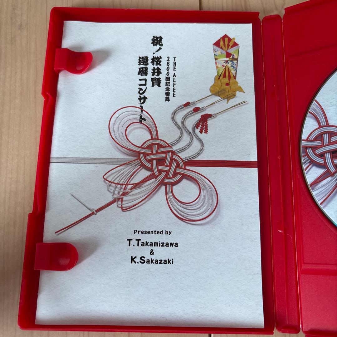 THE ALFEE 祝！桜井賢　還暦コンサートDVD