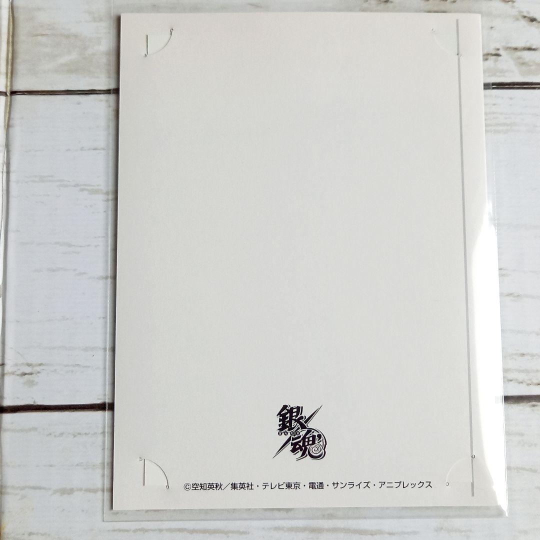 銀魂 高杉晋助 通知表 3年Z組 銀八先生 銀魂高校文化祭