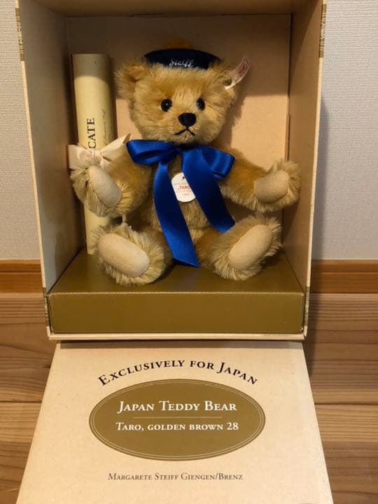【レア】シュタイフ⭐︎ジャパンテディベア⭐︎TARO