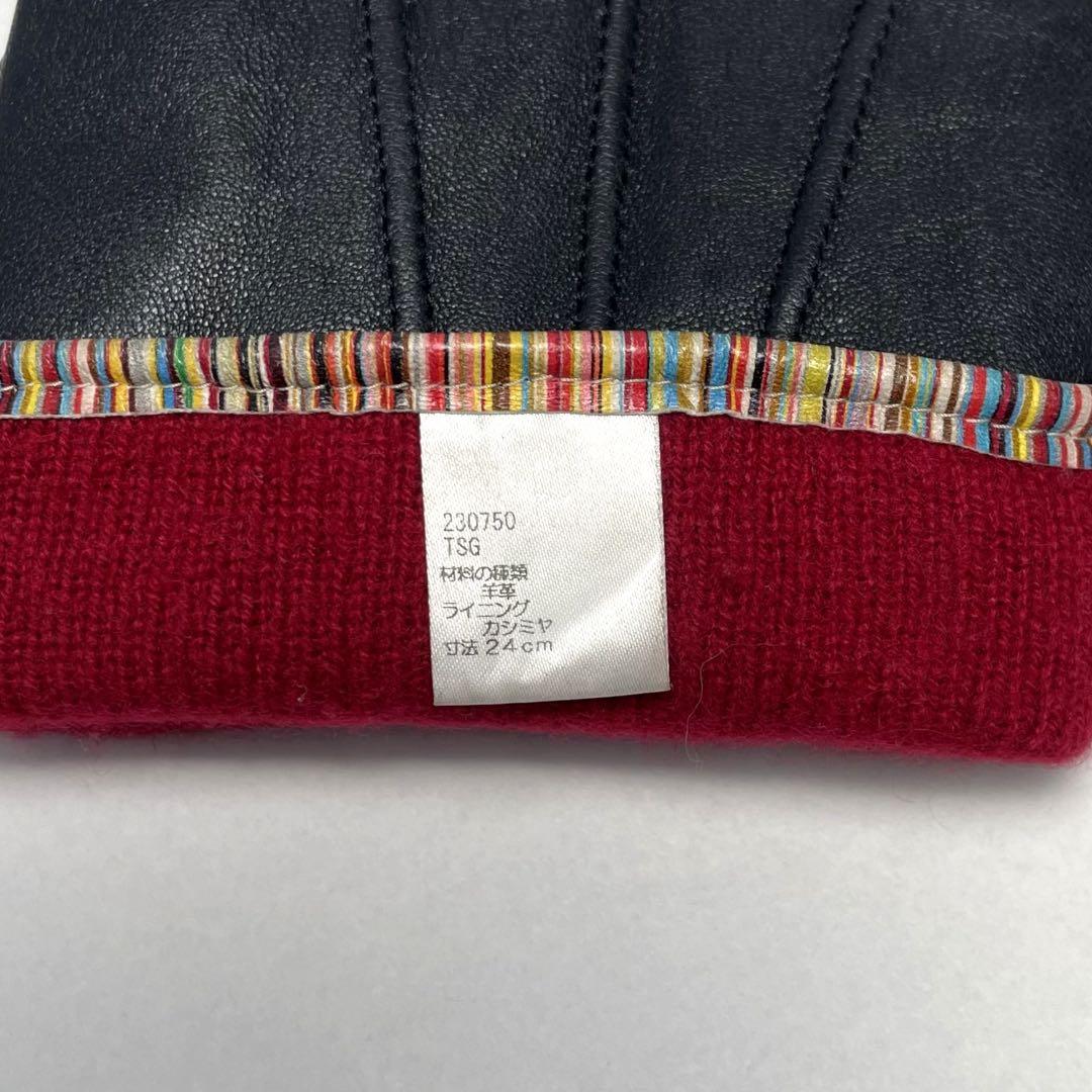 Paul Smith タッチパネル対応 手袋 黒色 ブラック 羊革・カシミヤ製