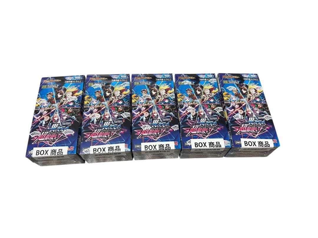 デュエマ にじさんじ 異次元の超獣使い 未開封 5BOX シュリンク付き