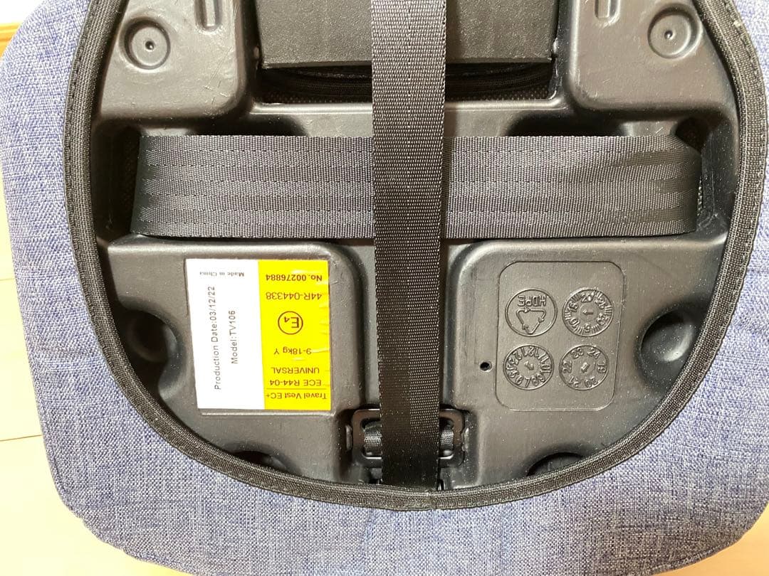 美品　日本育児 トラベルベスト ECプラス デニム チャイルドシート　EC