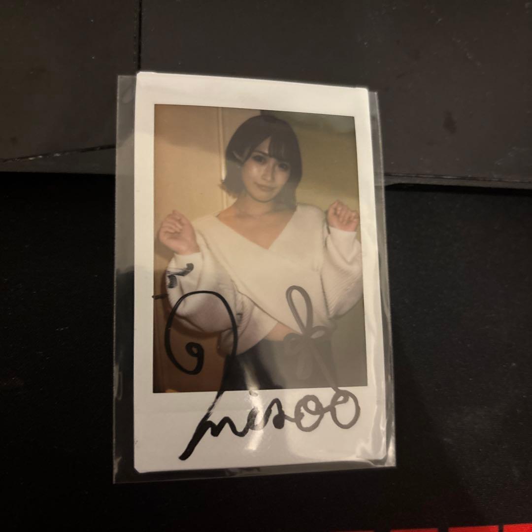 [乱売]美園和花 直筆サインチェキ おまけ