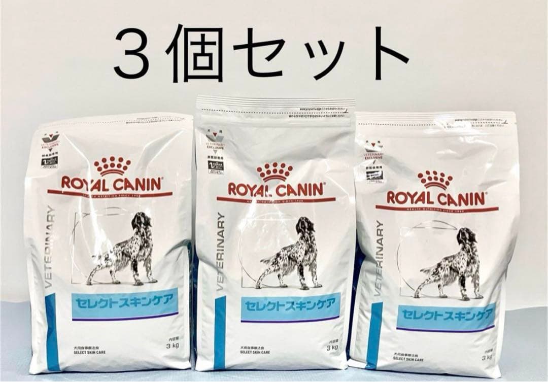  CANIN セレクトスキンケア 3kg 3袋