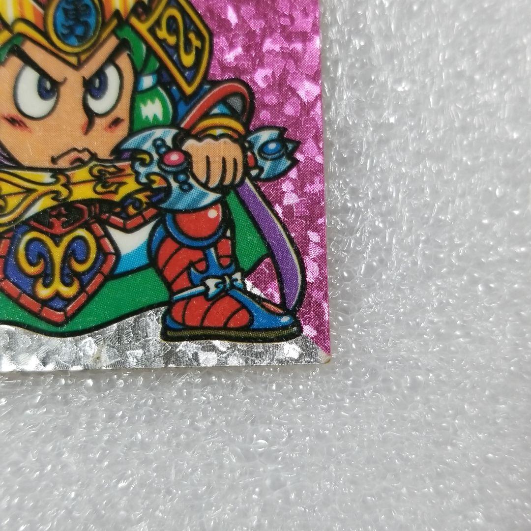 謎のジパング伝説　勇神タケル