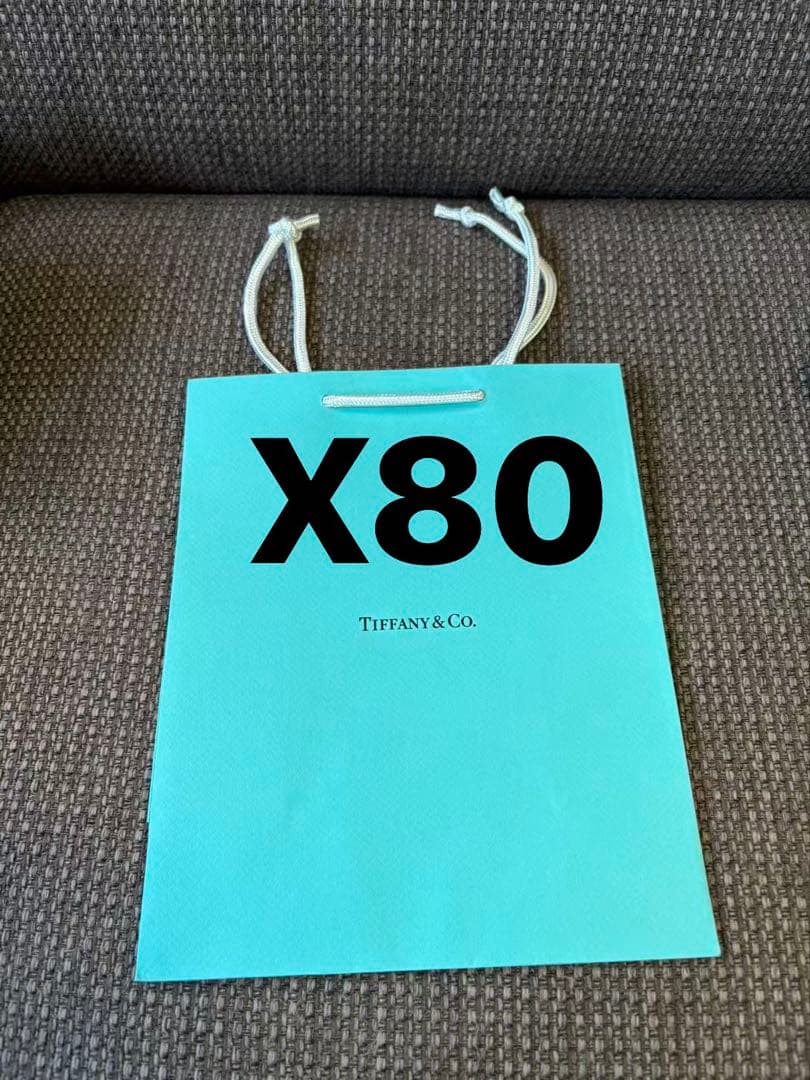 国内現行品　ティファニーショッパー紙袋 （20x25 cm）80枚セット