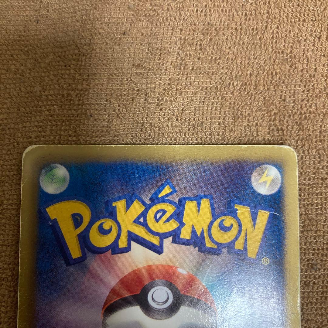 ポケカ ポケモンカード　トレカ　カード　N エヌ　SR サポート　トレーナー