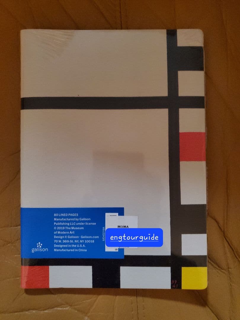 MoMA モンドリアン ノート 2冊セット