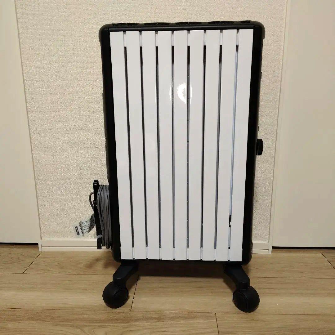 デロンギ マルチダイナミックヒーター MDHU12-BK