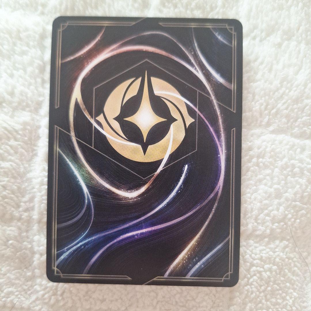 ロルカナ ラプンツェル いやしの賜物 GPプロモーションカード