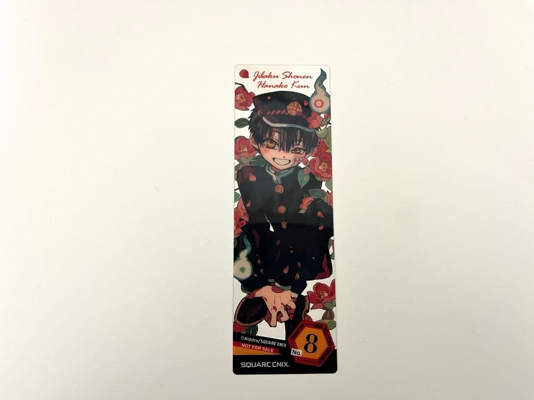 地縛少年花子くん 漫画 0〜24巻 ＋放課後少年花子くん