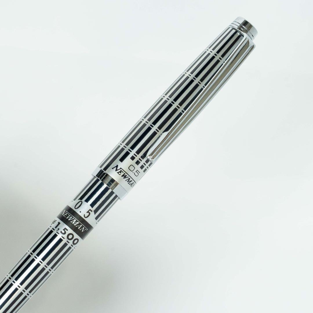 ニューマン 格子柄 シャーペン 0.5mm