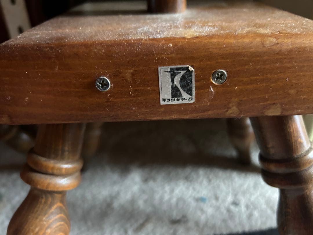 キツツキ　木製サイドテーブル2点セット