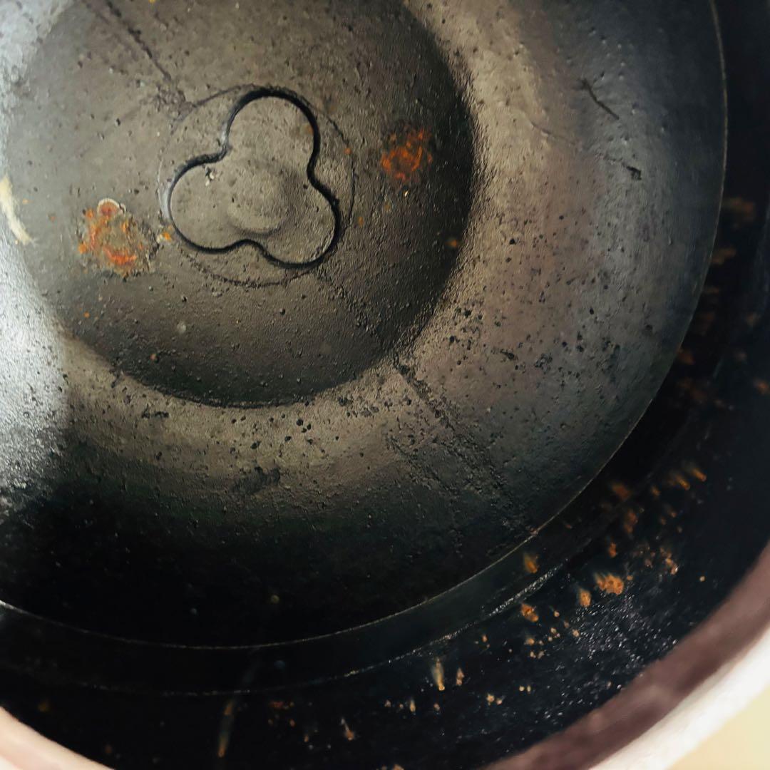 美品　人間国宝　高橋敬典　茶釜　唐津鬼面風炉　香峰　茶道具　風炉釜　茶の湯釜