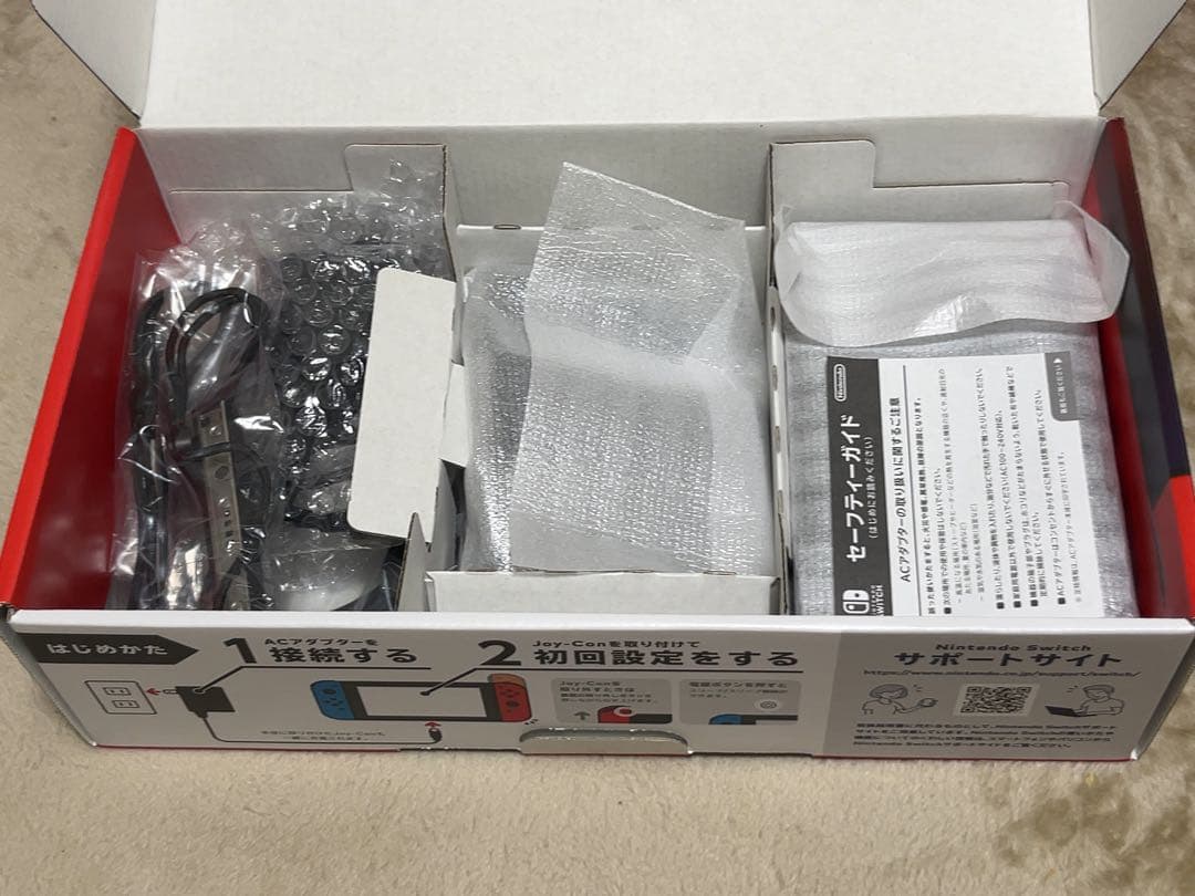 Nintendo Switch 本体 青/赤 おまけ付き