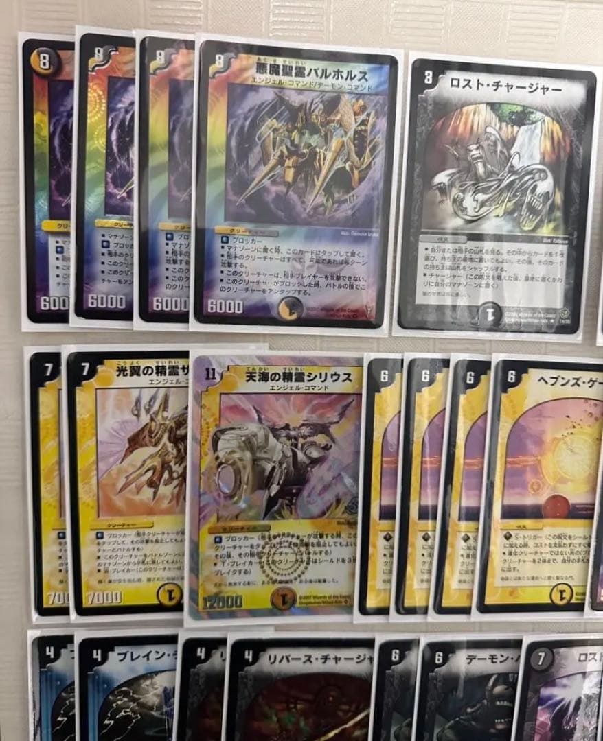 【匿名配送】 4C天門 クラシック05 デッキ (準美品あり)