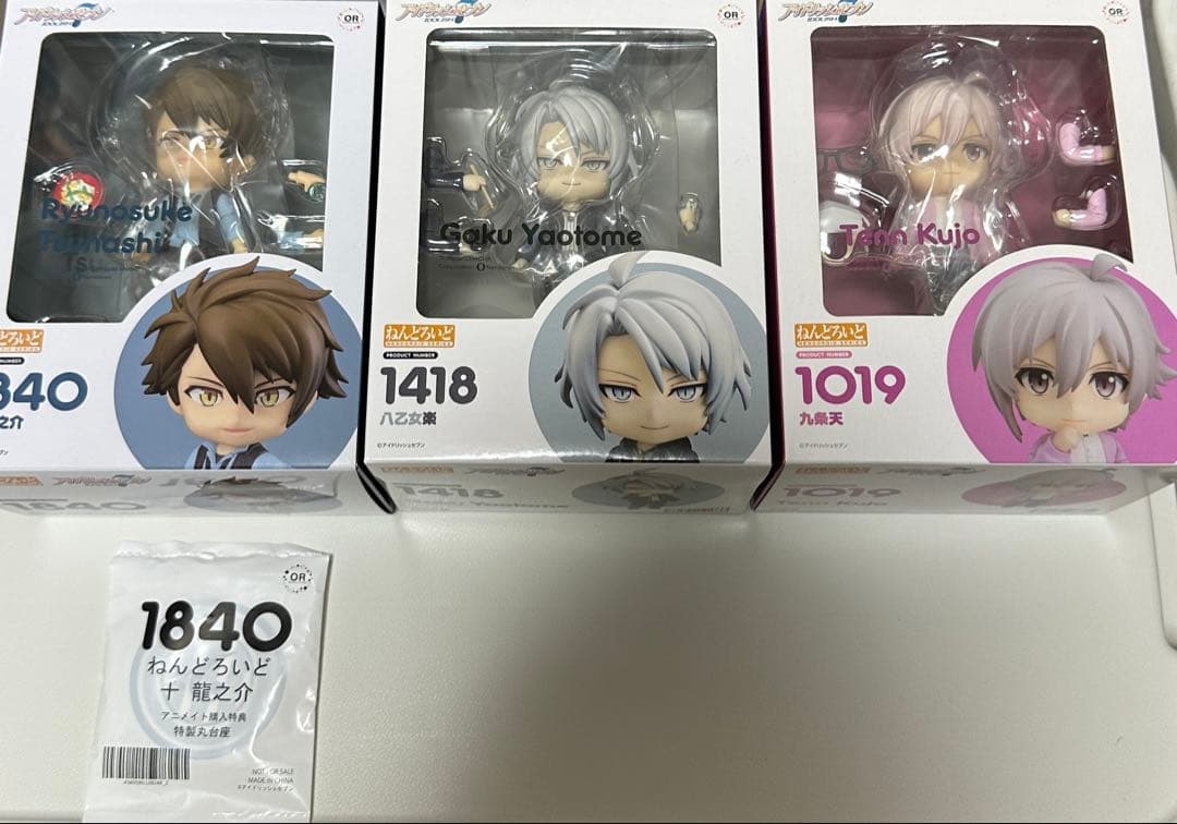 ねんどろいど アイナナ 1840 1418 1019 3体セット