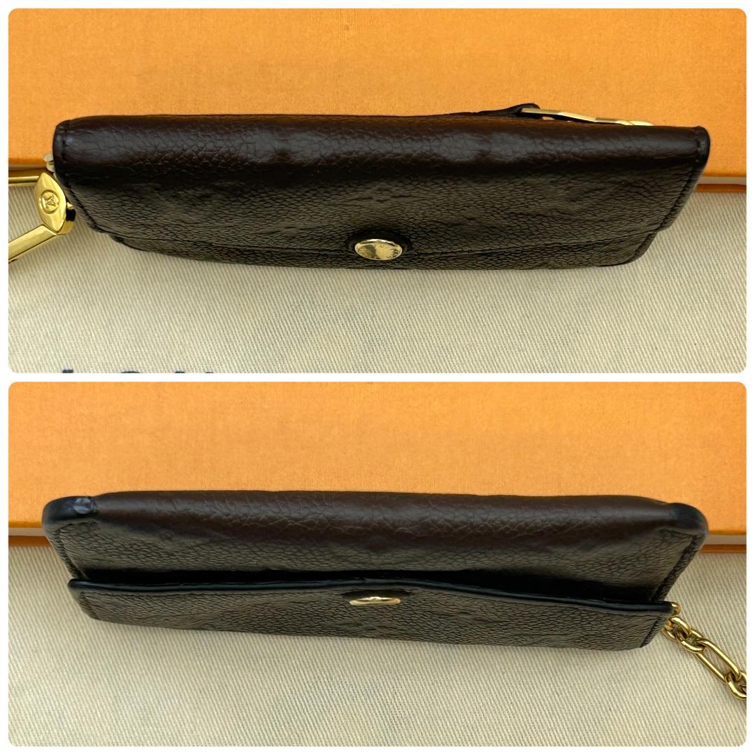 ★極美品★　ルイヴィトン　アンプラント　ポシェットクレ　ブラウン