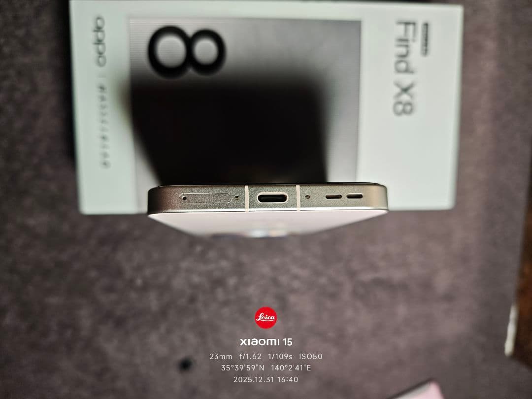 OPPO FIND X8 ピンク色 12-512 SIMフリー 中国版