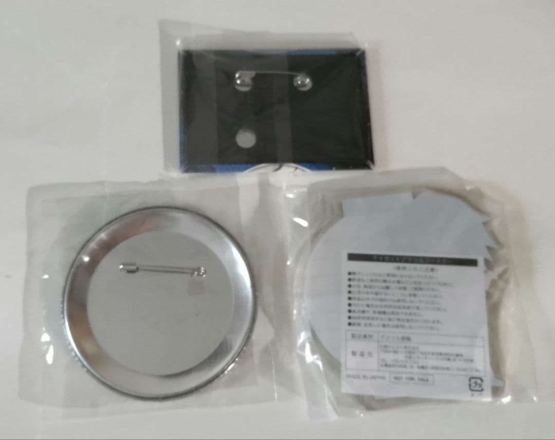 鬼滅の刃 京ノ御仕事 冨岡義勇 コースター 缶バッジ