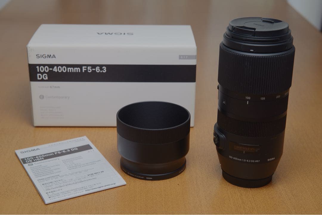 SIGMA 100-400mm F5-6.3 DG OS HSM EFマウント