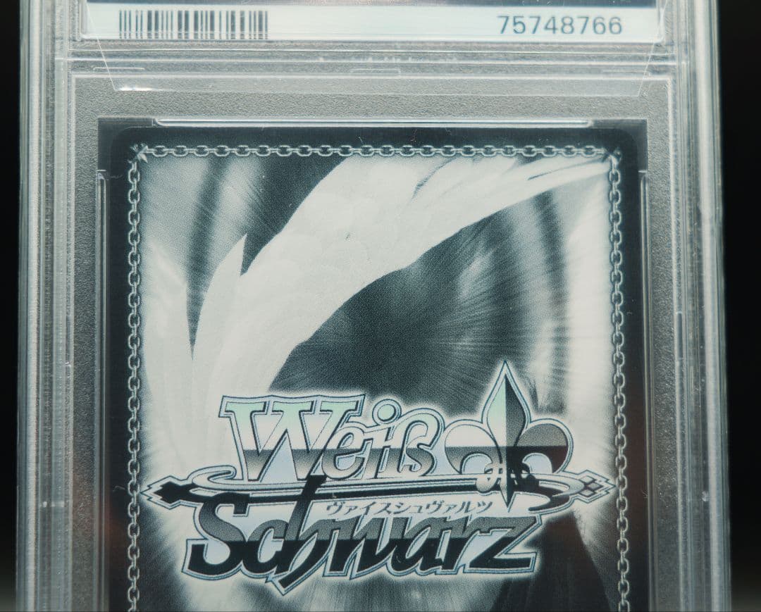 ‼️期間限定価格‼️こんこんきーつね！白上フブキ　SP　PSA10　ヴァイス