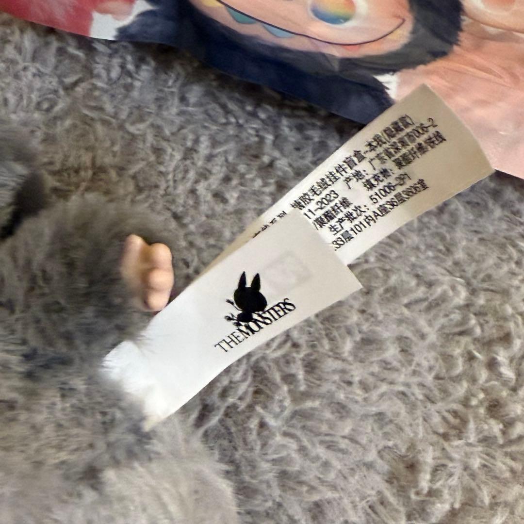 POPMART ラブブシークレット