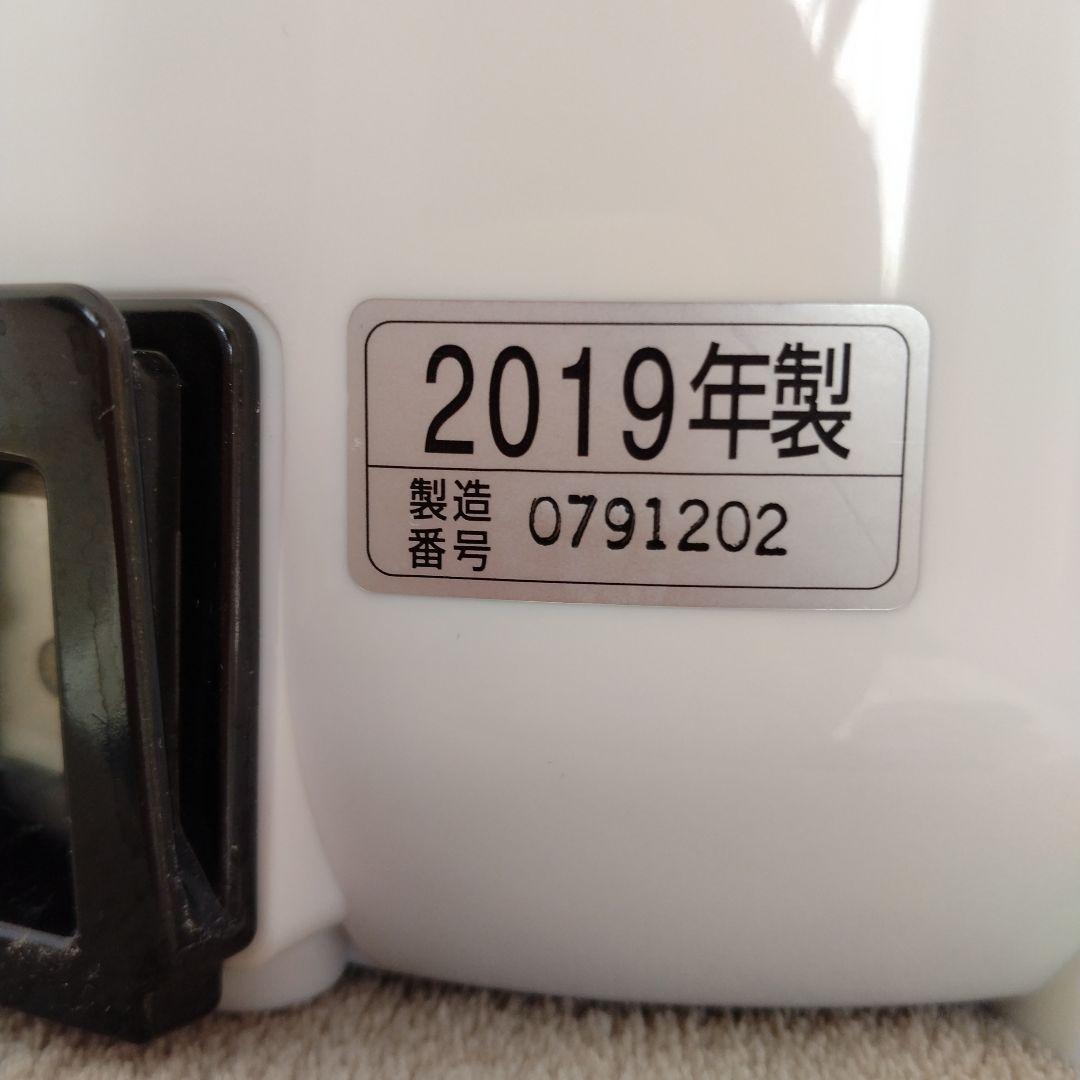 象印 スチーム加湿器 EE−RP50 2019製