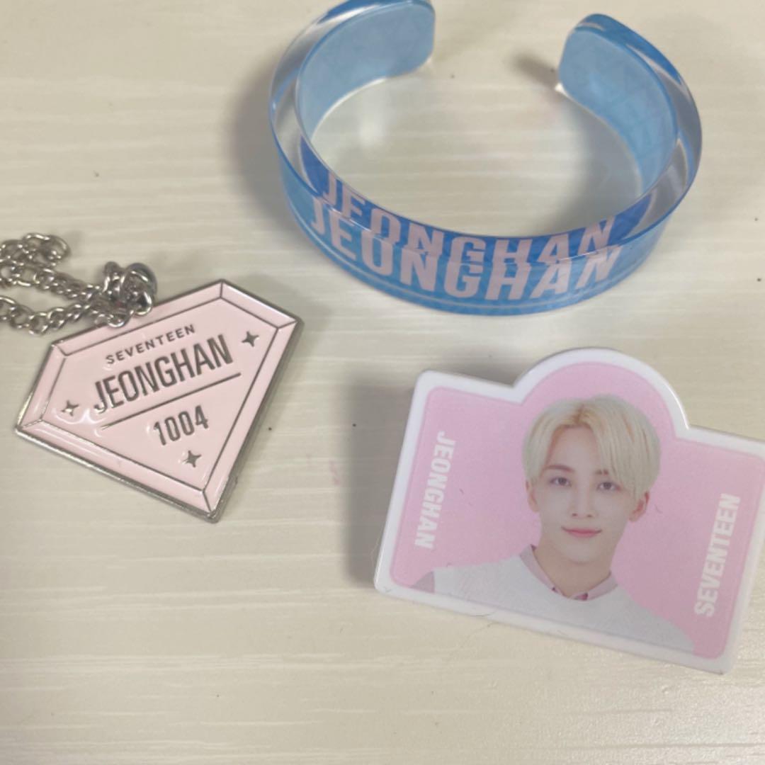 ジョンハン セット