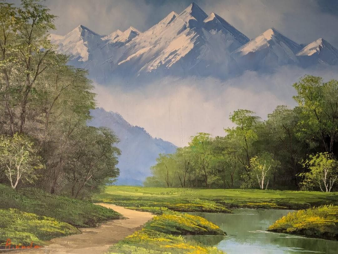 【真作】絵画　工藤昭重　油彩10号　北アルプス　緑映える風景画　W133