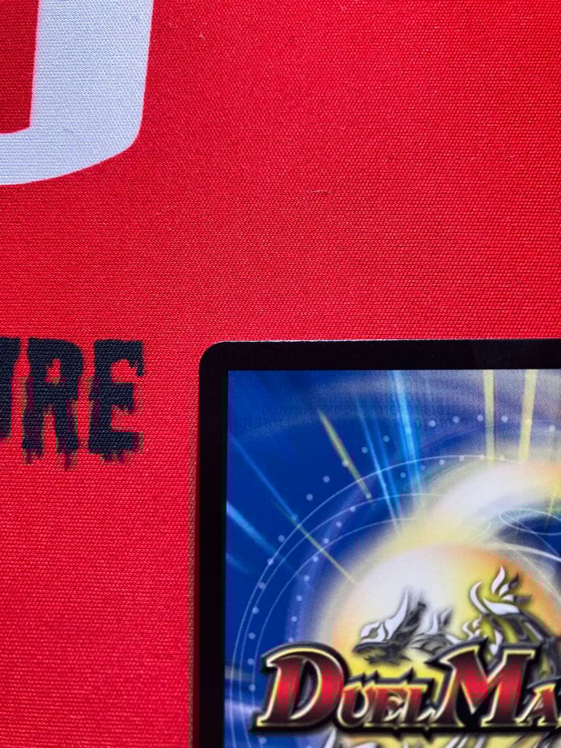 神聖龍エモーショナル・ハードコア　金トレジャー