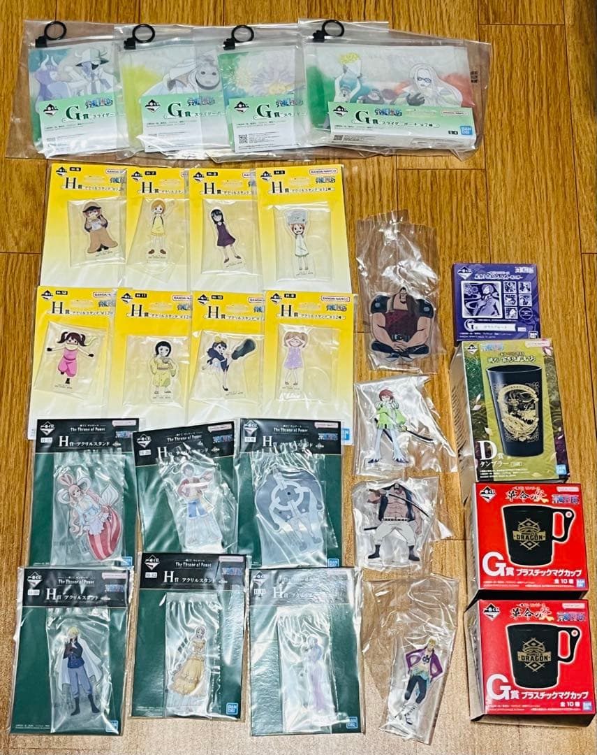 ワンピース　一番くじ　下位賞まとめ売り
