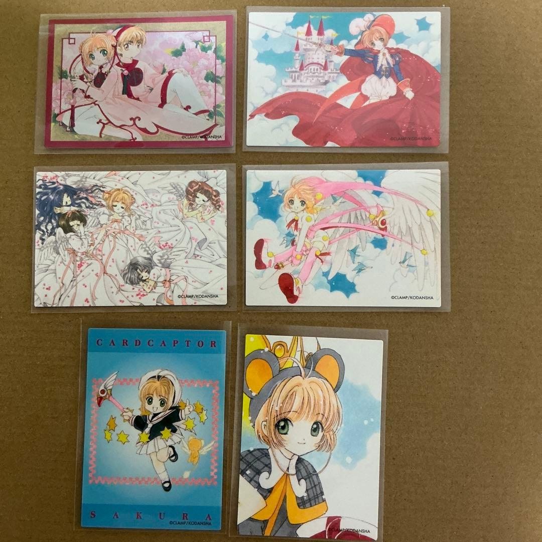 カードキャプターさくら　原作版トレカ　クロウカード編６枚（＋2枚）セット