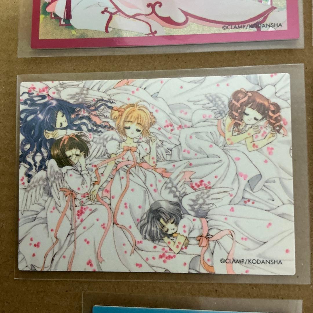 カードキャプターさくら　原作版トレカ　クロウカード編６枚（＋2枚）セット