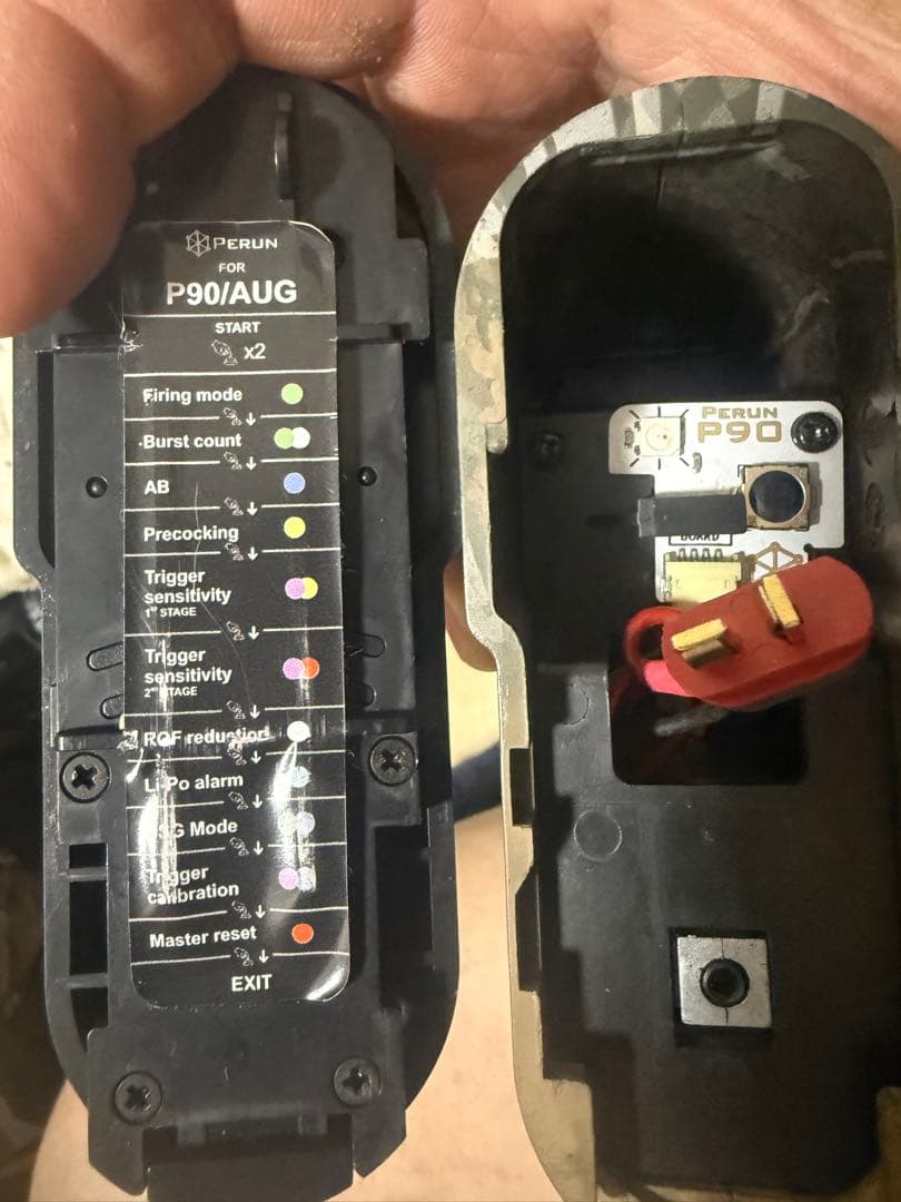 東京マルイ　P90 TR 電動ガン カスタム品プレジション風カット　perun他