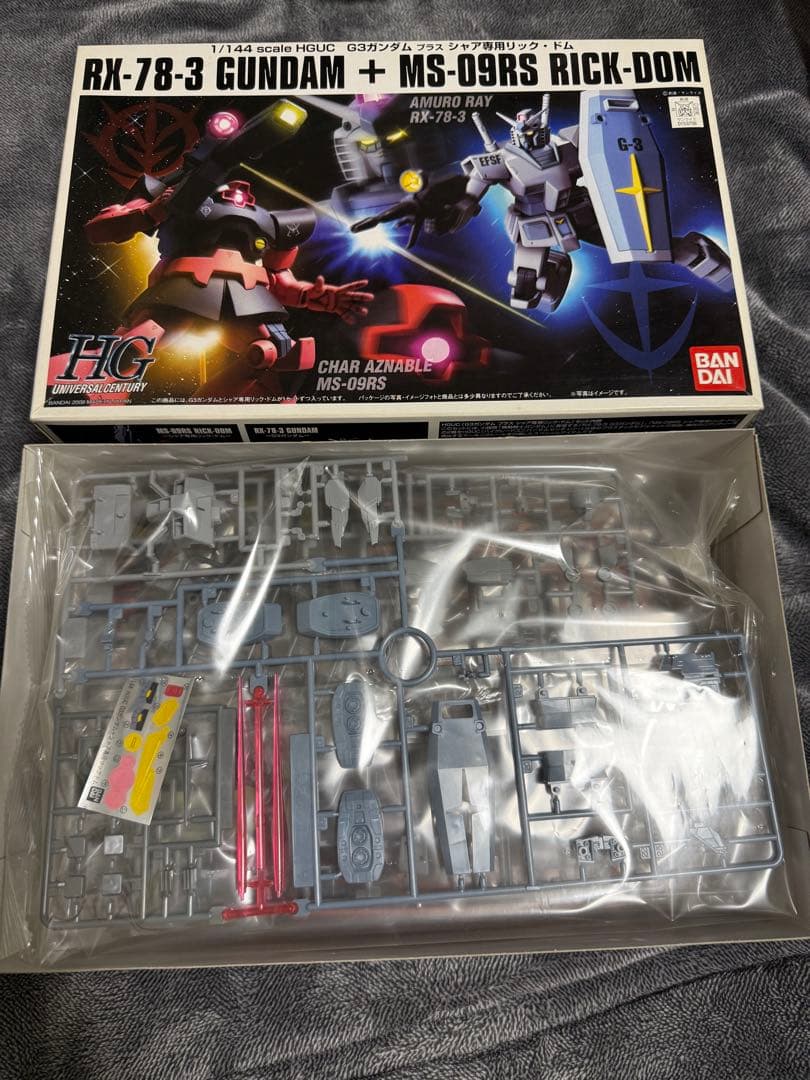 夏休みセール　新品　ガンプラまとめ売り　合計24個