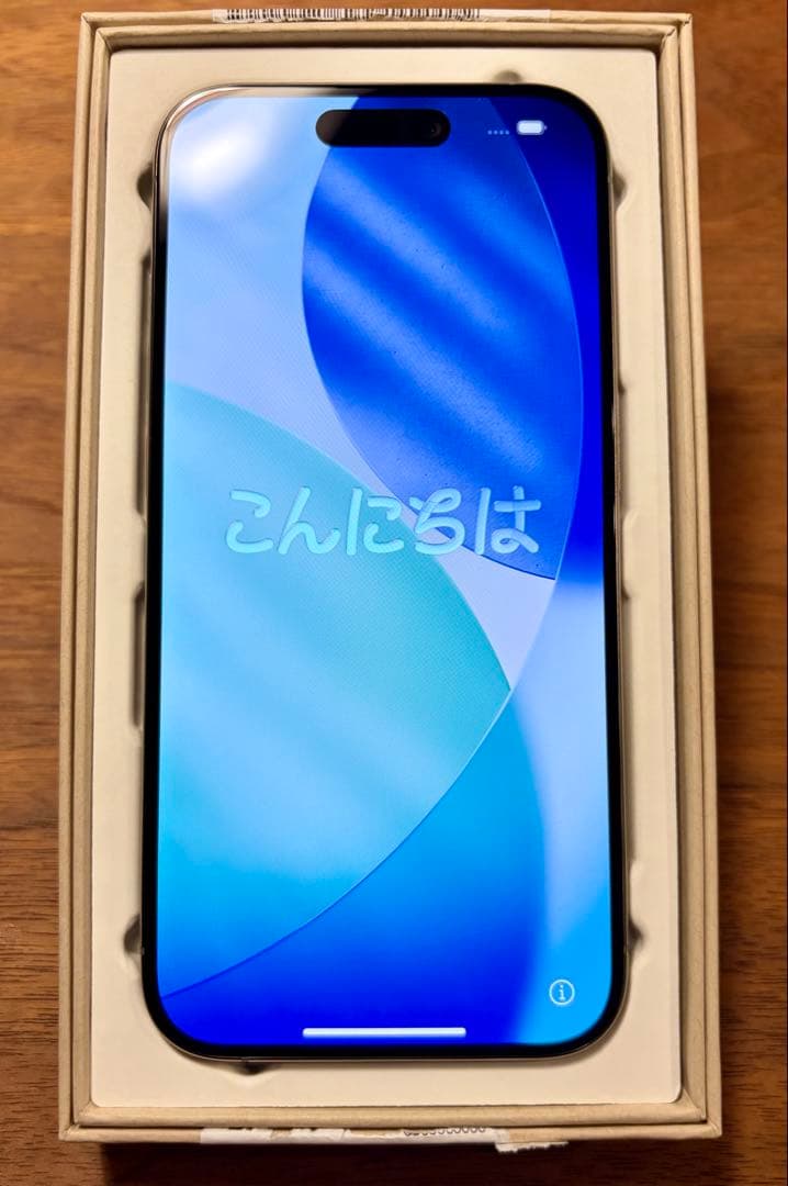 【新品同様】Apple iPhone15 Pro ナチュラルチタニウム128gb