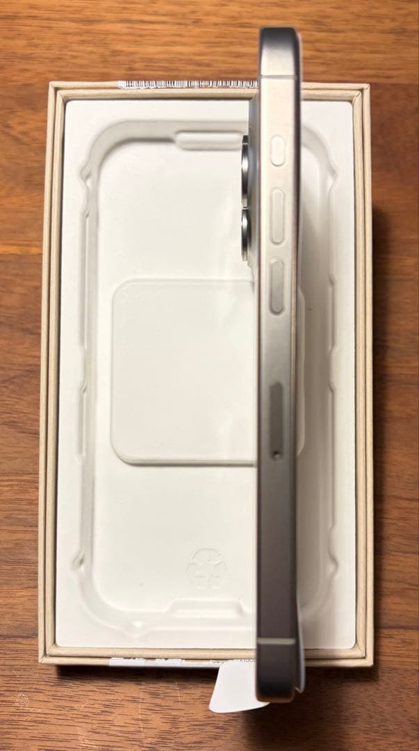 【新品同様】Apple iPhone15 Pro ナチュラルチタニウム128gb