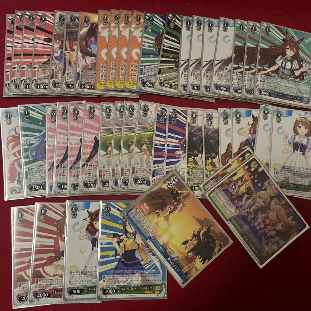 ヴァイスシュヴァルツ　ウマ娘　ストブ宝デッキ　デッキパーツ付き