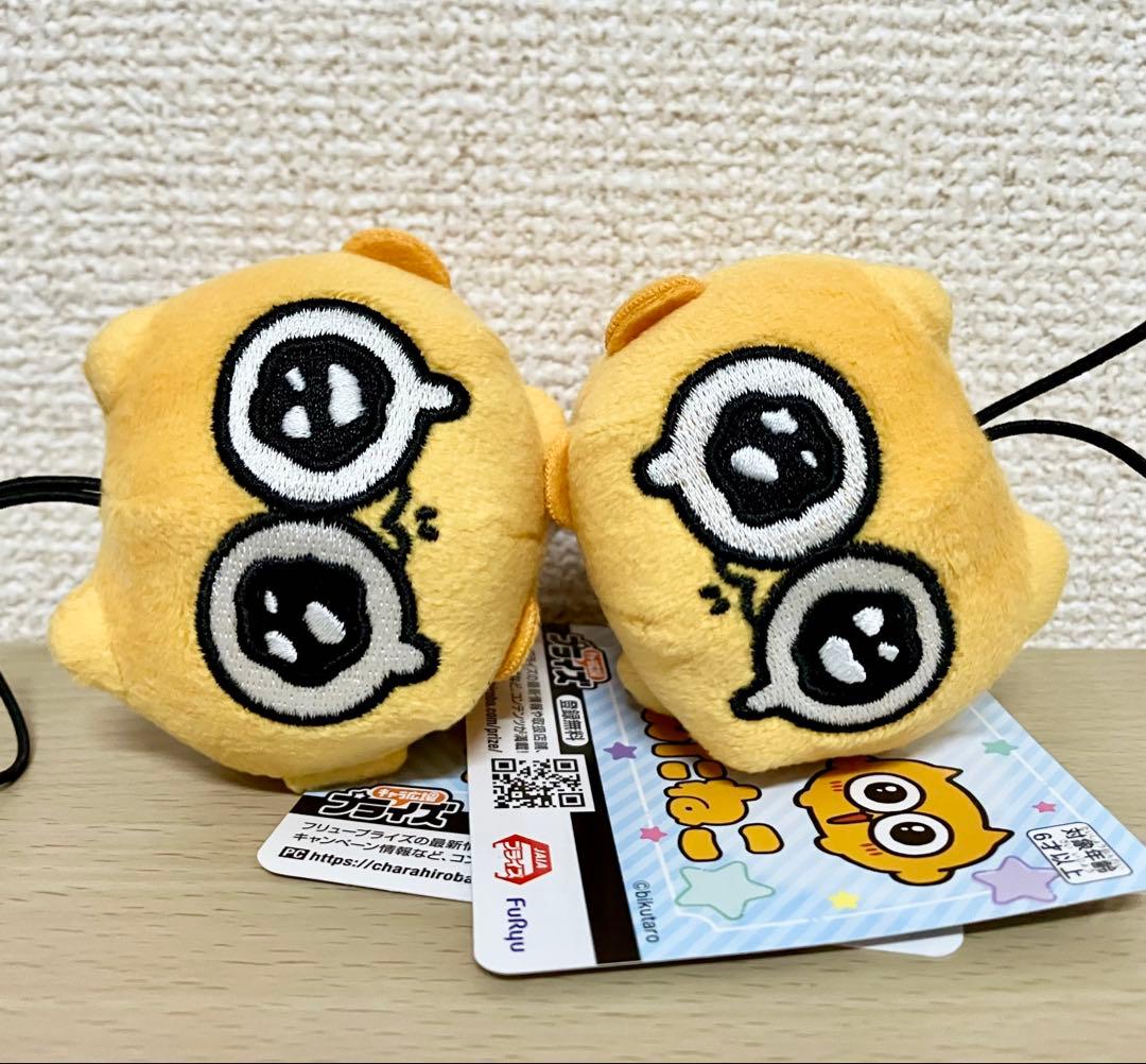 うんたねこ　ぬいぐるみ　マスコット　ストラップ　2個