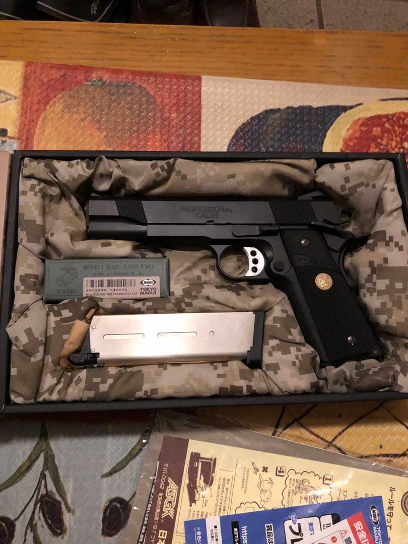 東京マルイ　MEUピストル　ガスブローバック　マガジン1個