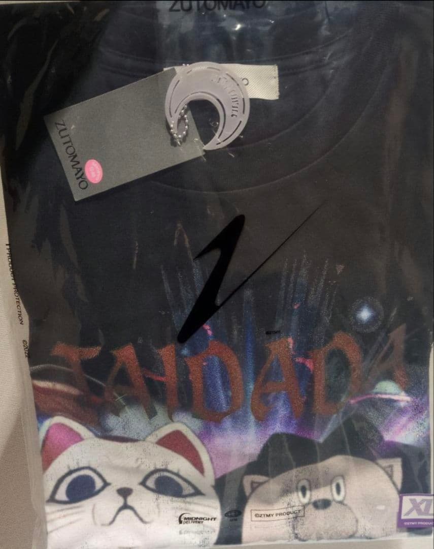 ずっと真夜中でいいのに。 TAIDADA ヴィンテージTシャツ 黒 XL