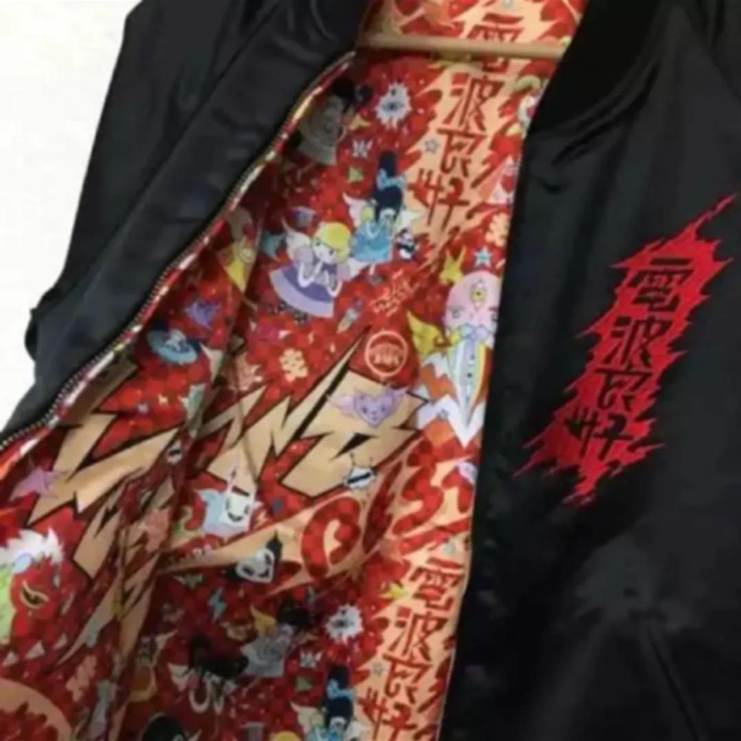 L ) 新品 未使用 でんぱ組 赤 スカジャン ブルゾン ジャケット 古川未鈴