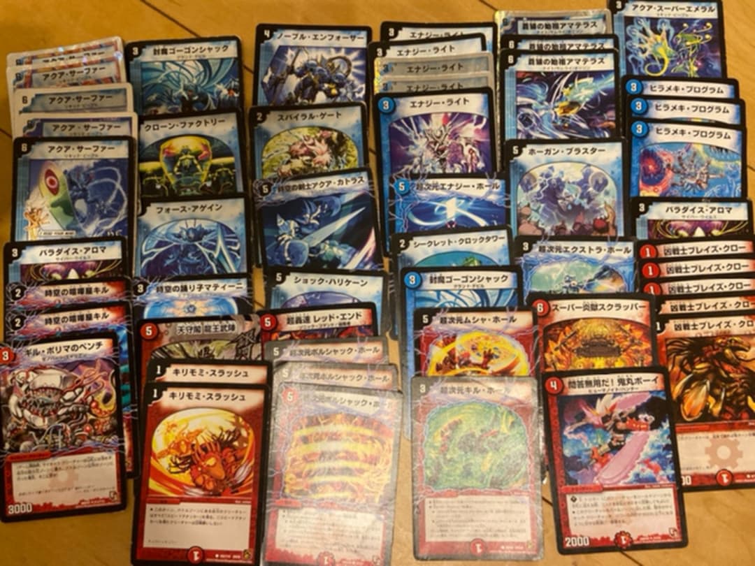 デュエマ 引退品　2000枚超　期間限定