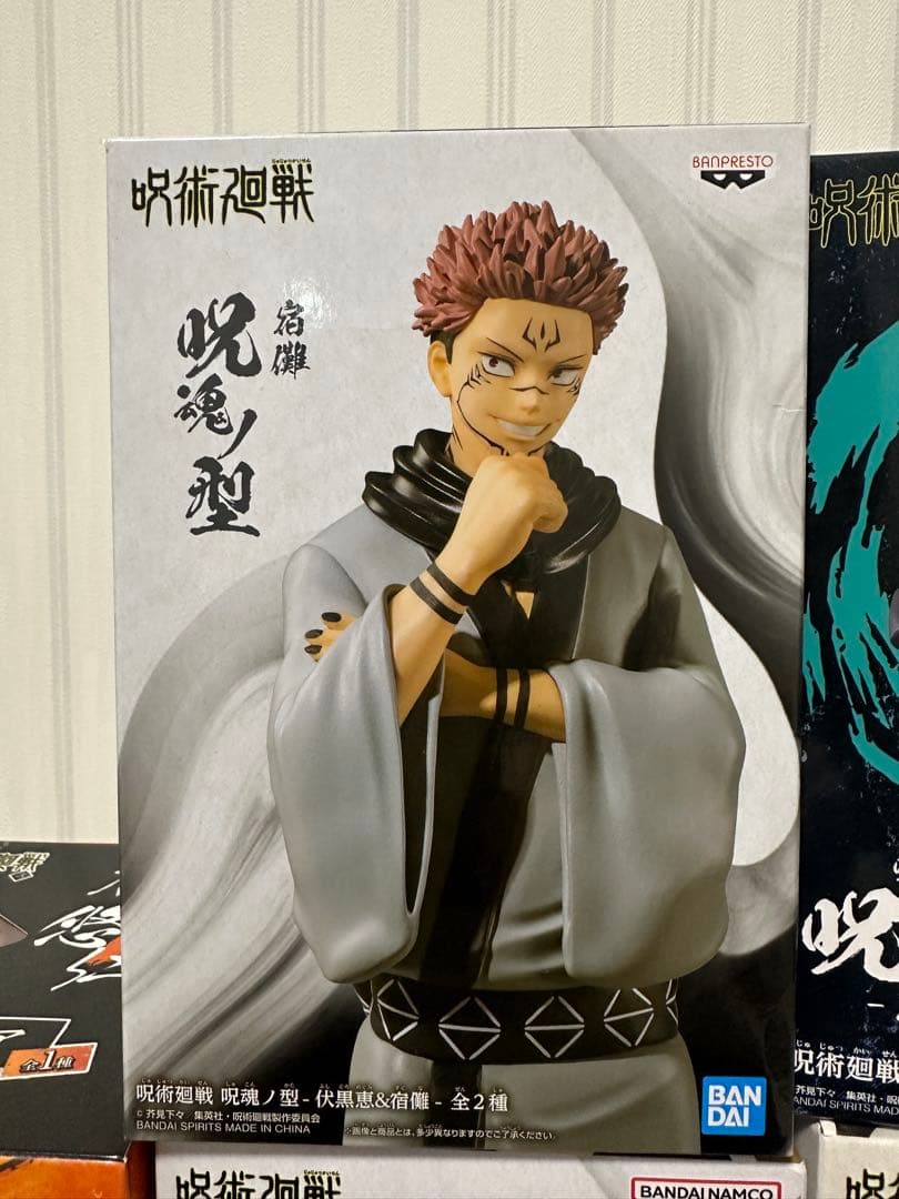 一番くじ　呪術廻戦　～弐～　フィギュア　14体セット