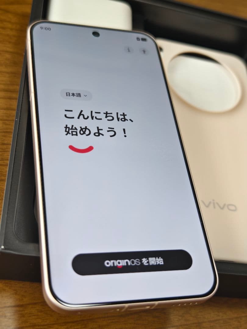 美品 Vivo X300 12GB 256GB ラッキーピンク SIMフリー