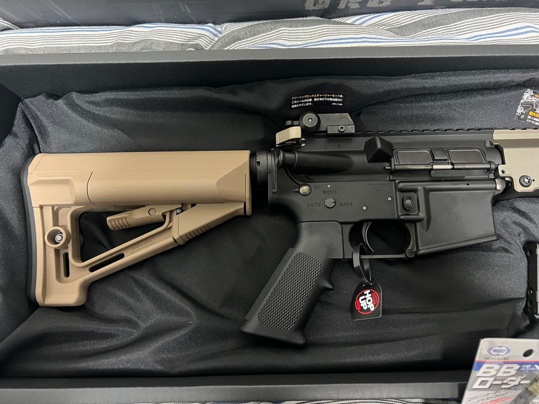 URG-I 11.5インチ ガスガン 美品