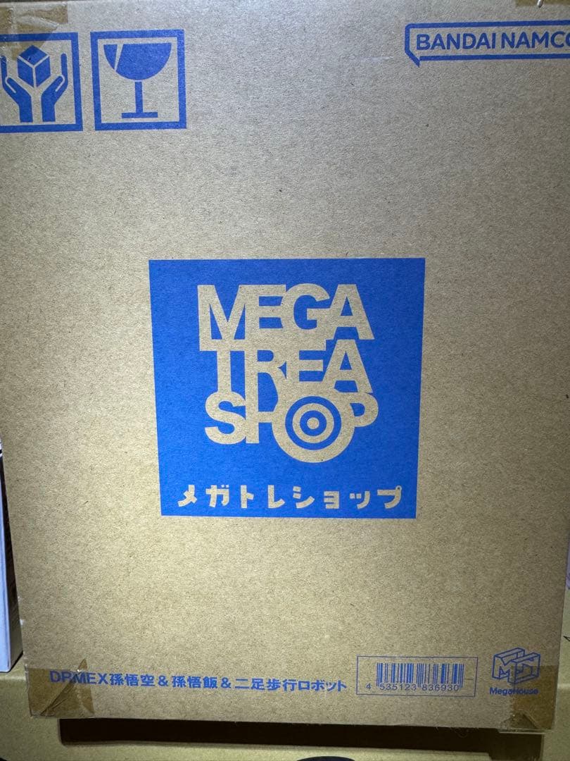 新品未開封　デスクトップリアルマッコイEX 二足歩行ロボ　悟空　悟飯