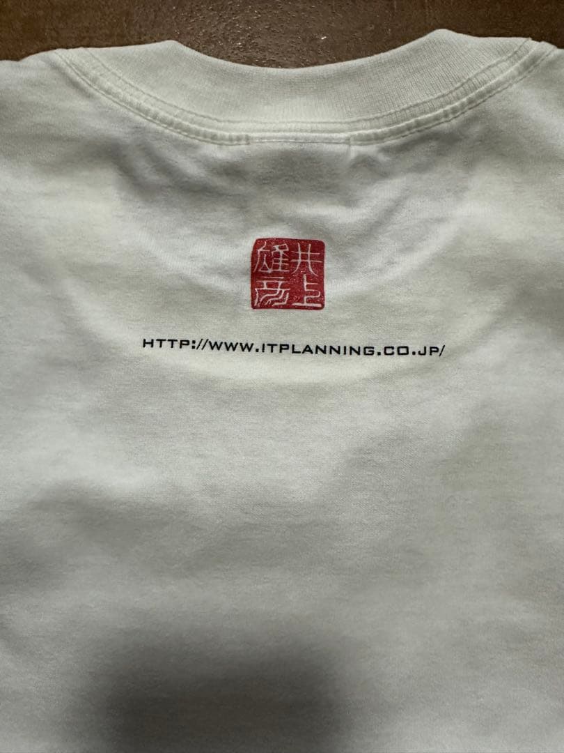 00s SLAM DUNK 流川楓 あれから10日後 アニメTシャツ